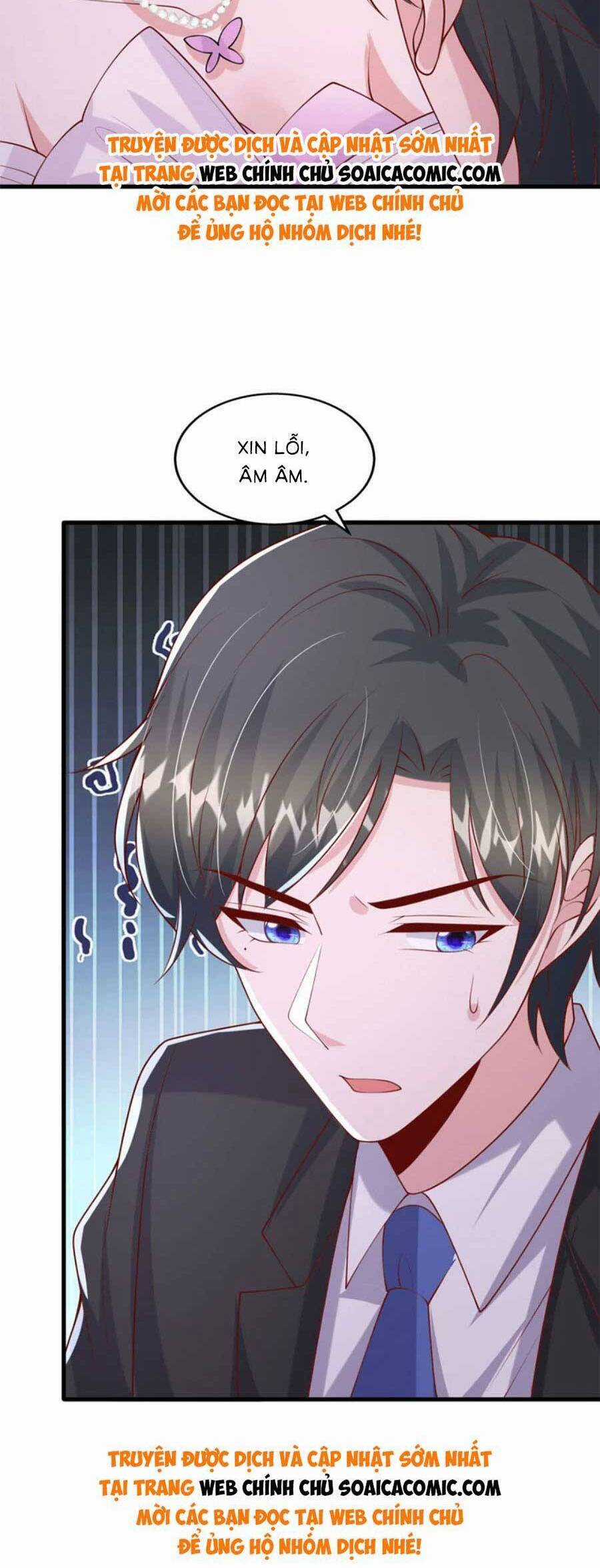 Đại Lão Gọi Tôi Tiểu Tổ Tông Chapter 178 trang 17