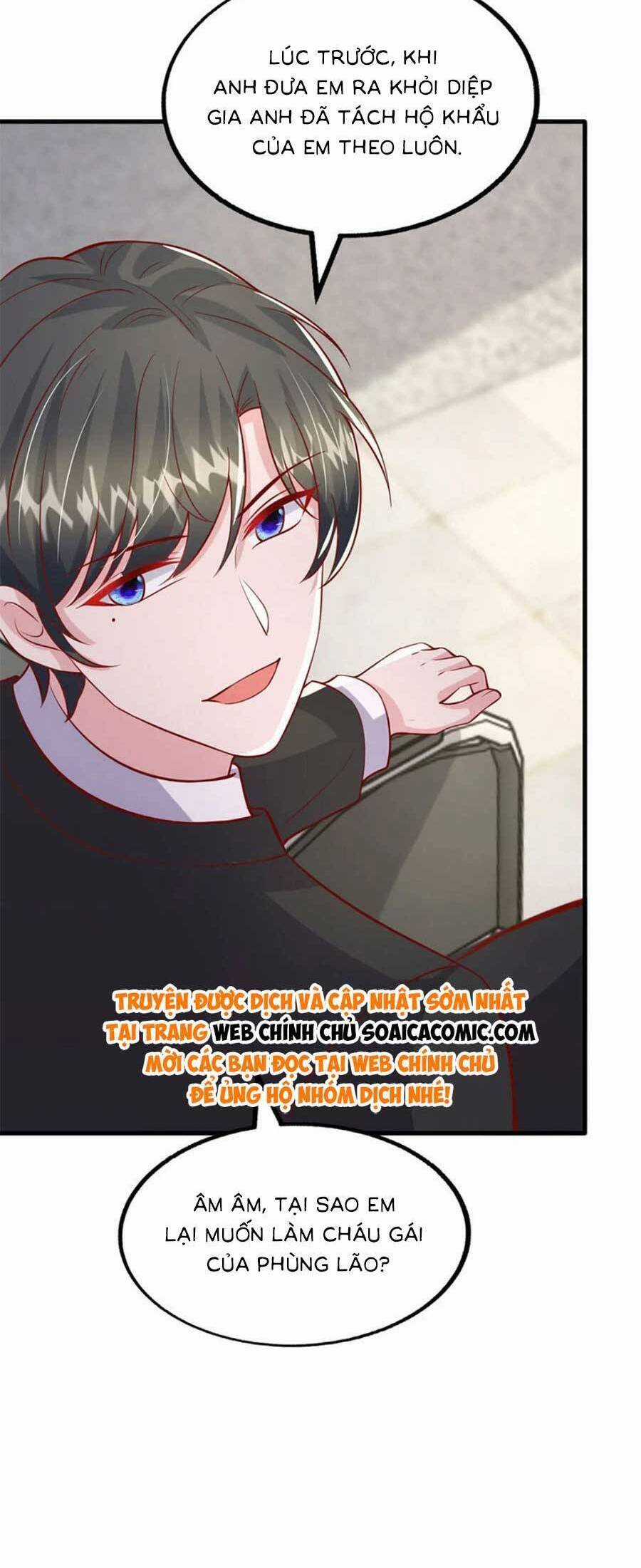 Đại Lão Gọi Tôi Tiểu Tổ Tông Chapter 178 trang 8