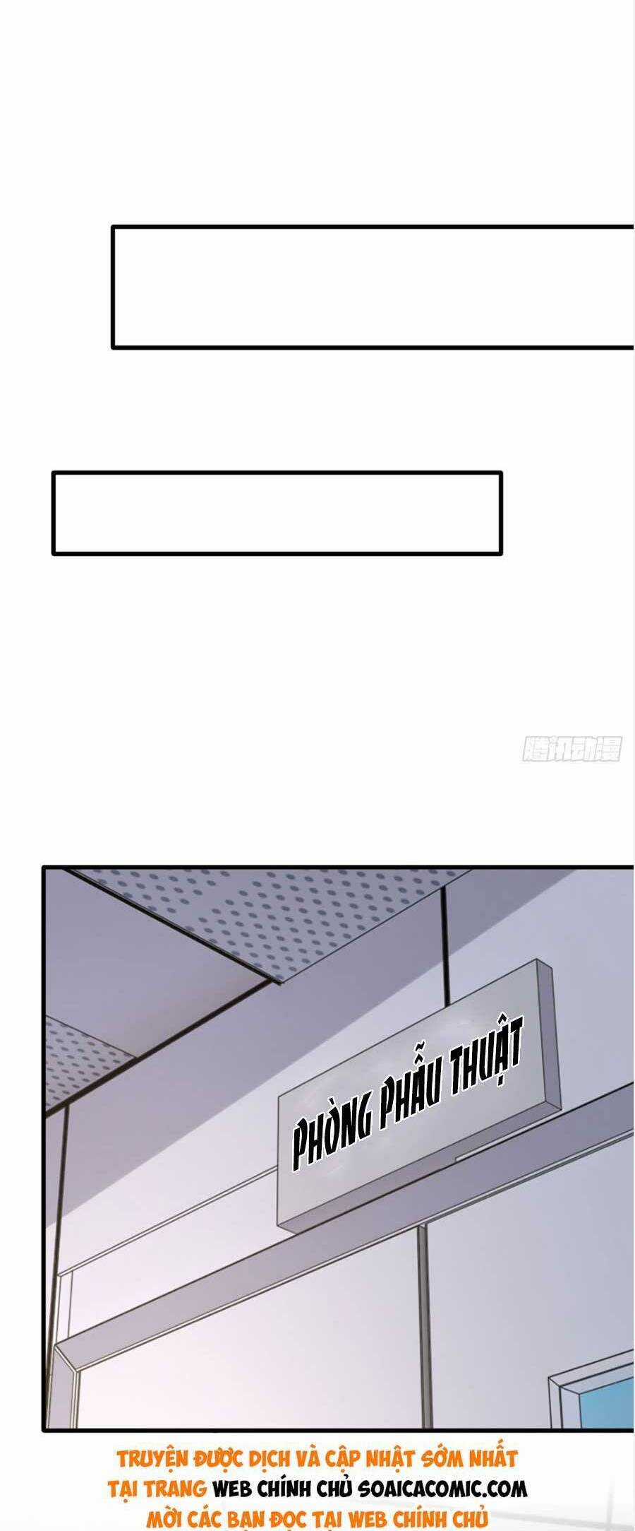 Đại Lão Gọi Tôi Tiểu Tổ Tông Chapter 179 trang 10