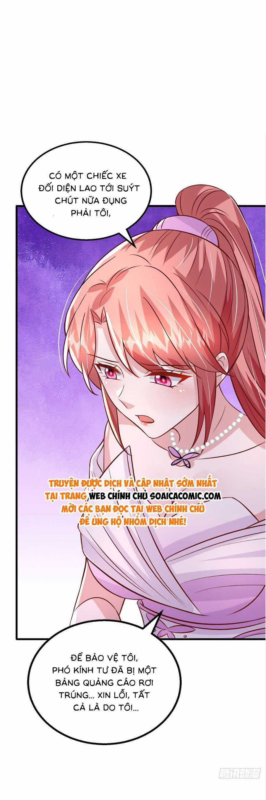 Đại Lão Gọi Tôi Tiểu Tổ Tông Chapter 179 trang 12