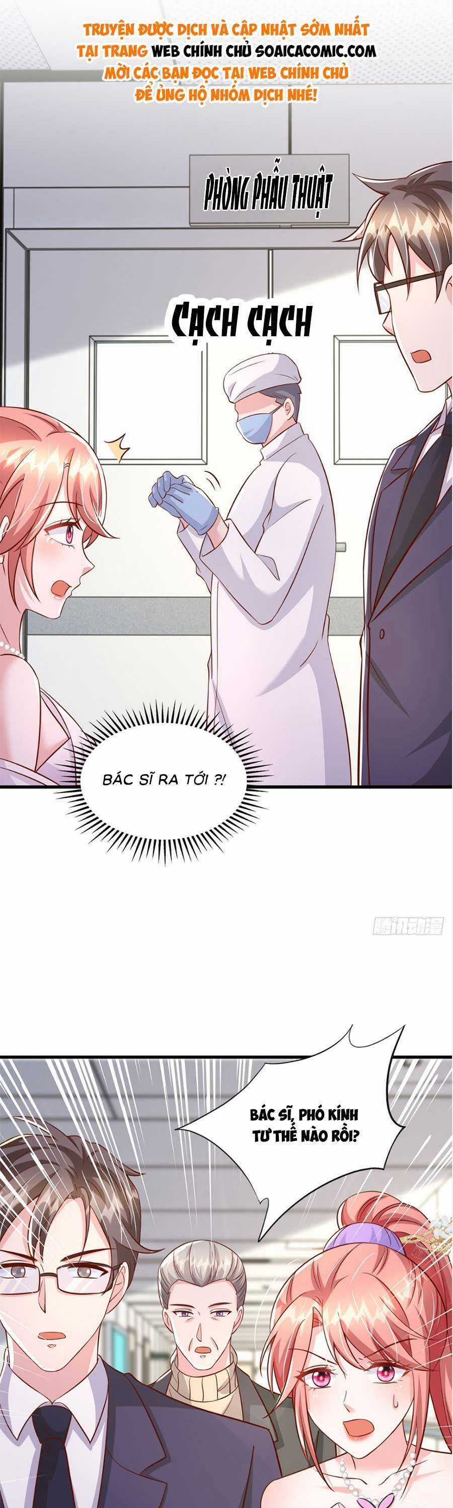 Đại Lão Gọi Tôi Tiểu Tổ Tông Chapter 179 trang 14