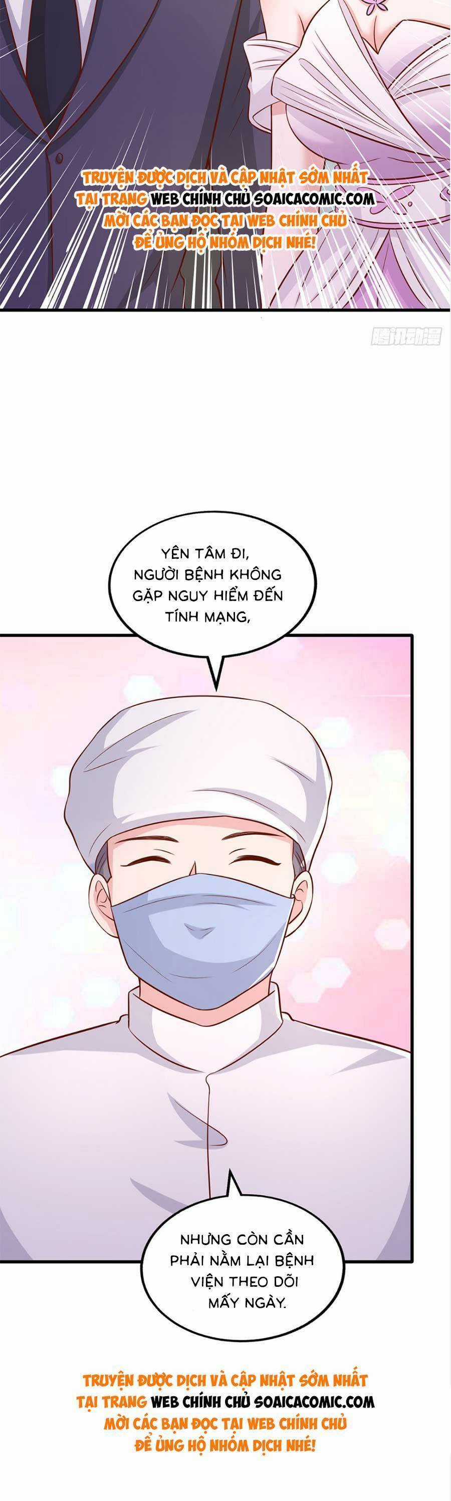 Đại Lão Gọi Tôi Tiểu Tổ Tông Chapter 179 trang 15