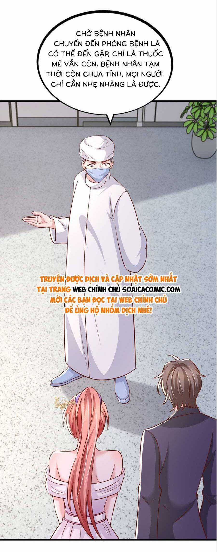 Đại Lão Gọi Tôi Tiểu Tổ Tông Chapter 179 trang 17