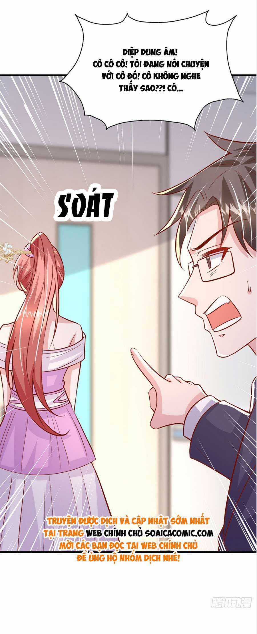 Đại Lão Gọi Tôi Tiểu Tổ Tông Chapter 179 trang 19