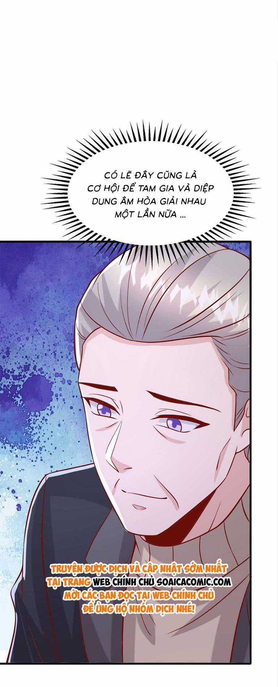 Đại Lão Gọi Tôi Tiểu Tổ Tông Chapter 179 trang 21