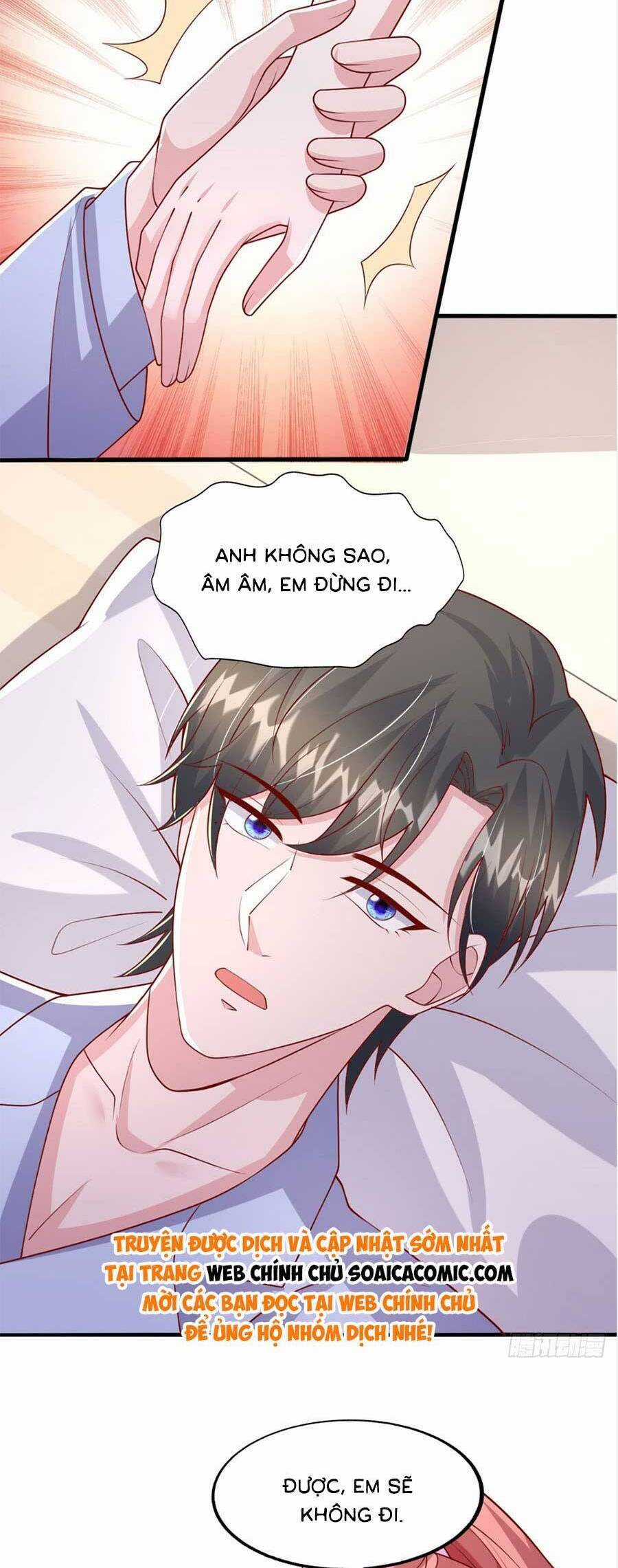 Đại Lão Gọi Tôi Tiểu Tổ Tông Chapter 179 trang 26