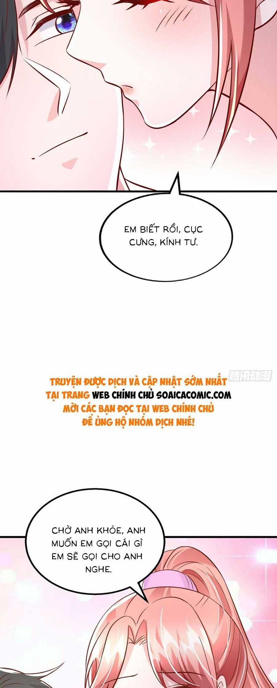 Đại Lão Gọi Tôi Tiểu Tổ Tông Chapter 180 trang 12