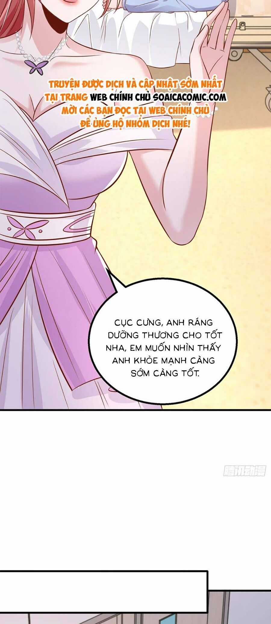 Đại Lão Gọi Tôi Tiểu Tổ Tông Chapter 180 trang 16