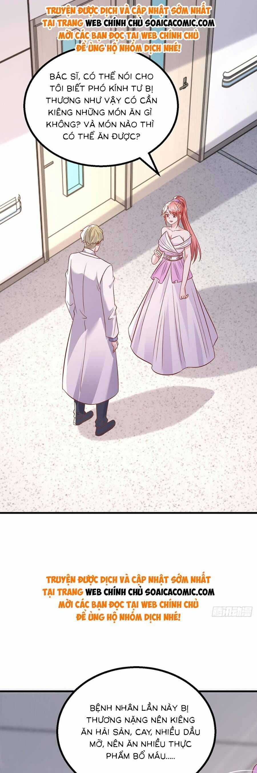 Đại Lão Gọi Tôi Tiểu Tổ Tông Chapter 180 trang 17