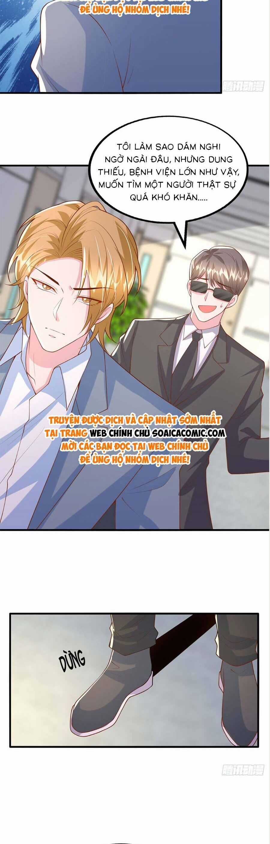 Đại Lão Gọi Tôi Tiểu Tổ Tông Chapter 180 trang 23