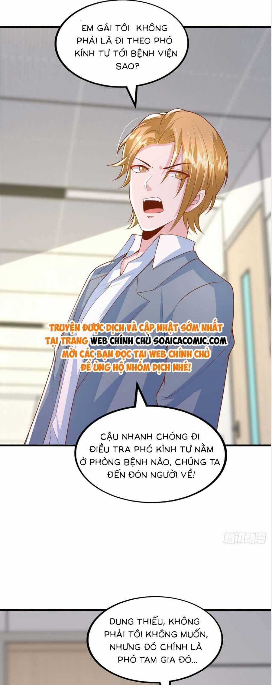 Đại Lão Gọi Tôi Tiểu Tổ Tông Chapter 180 trang 24