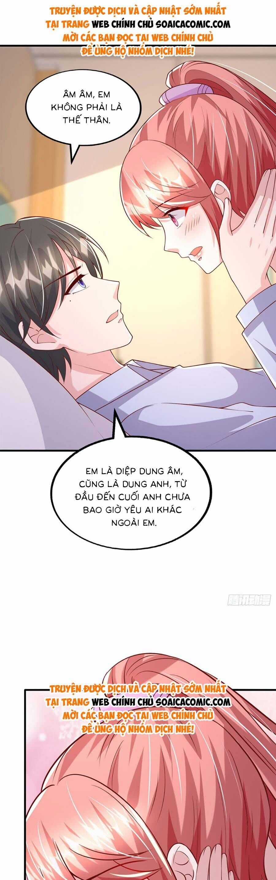 Đại Lão Gọi Tôi Tiểu Tổ Tông Chapter 180 trang 6