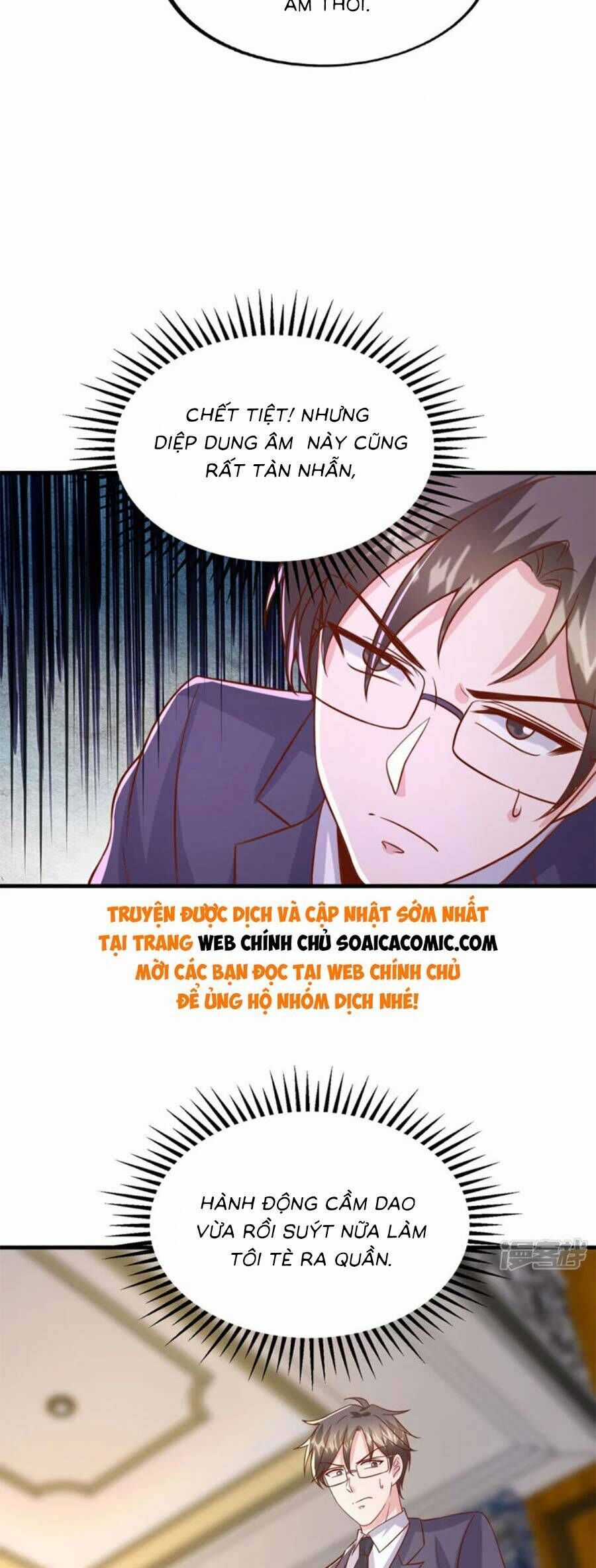 Đại Lão Gọi Tôi Tiểu Tổ Tông Chapter 181 trang 17