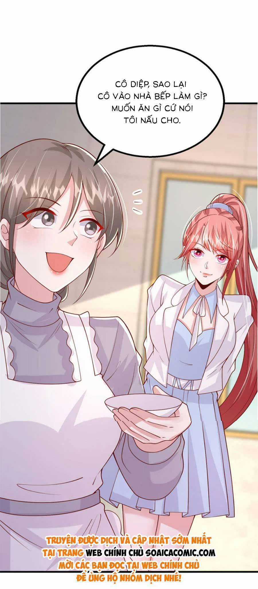 Đại Lão Gọi Tôi Tiểu Tổ Tông Chapter 182 trang 12