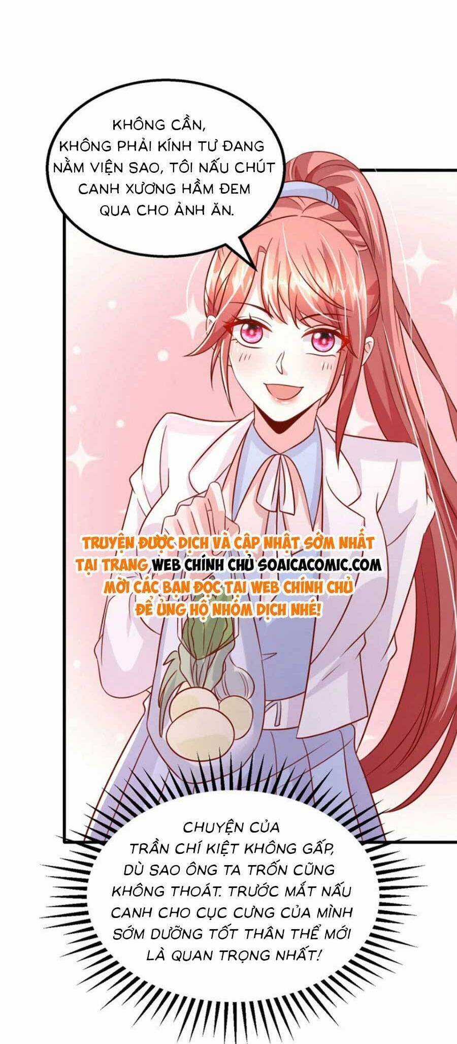 Đại Lão Gọi Tôi Tiểu Tổ Tông Chapter 182 trang 13