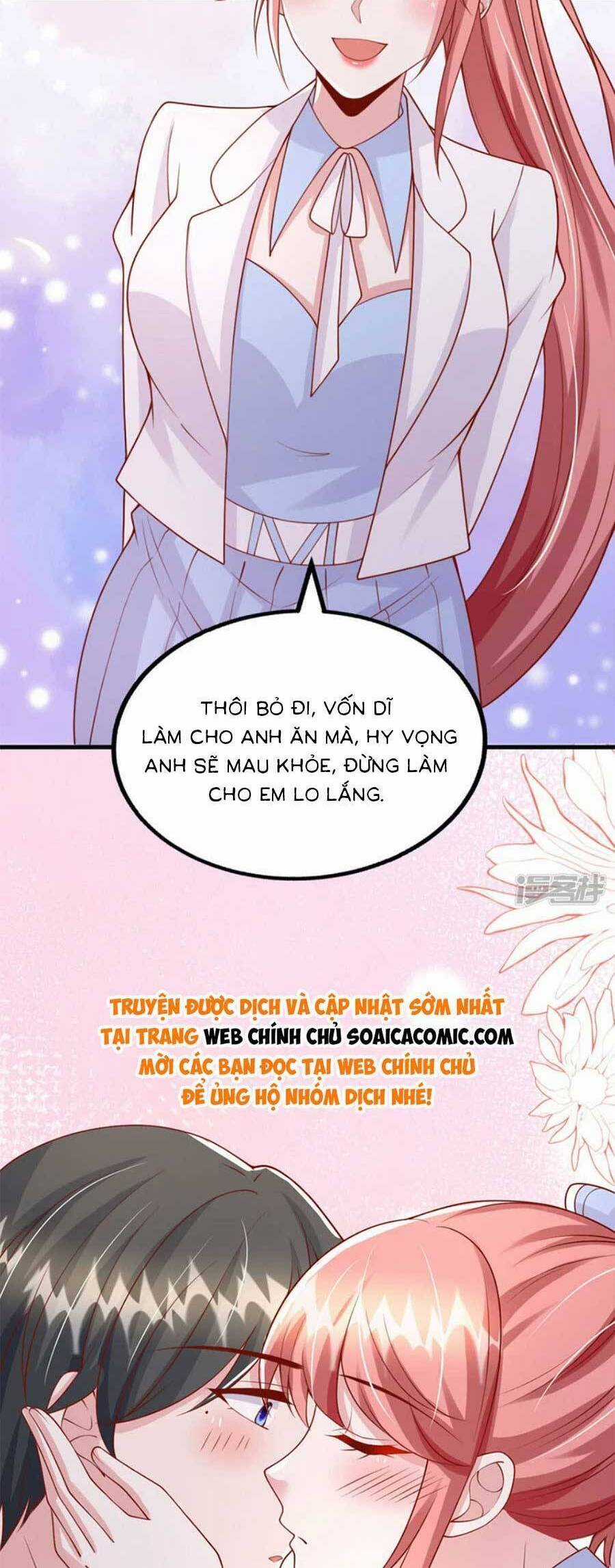 Đại Lão Gọi Tôi Tiểu Tổ Tông Chapter 182 trang 26