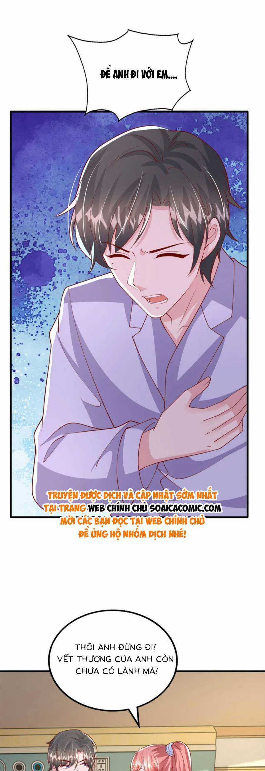 Đại Lão Gọi Tôi Tiểu Tổ Tông Chapter 183 trang 11