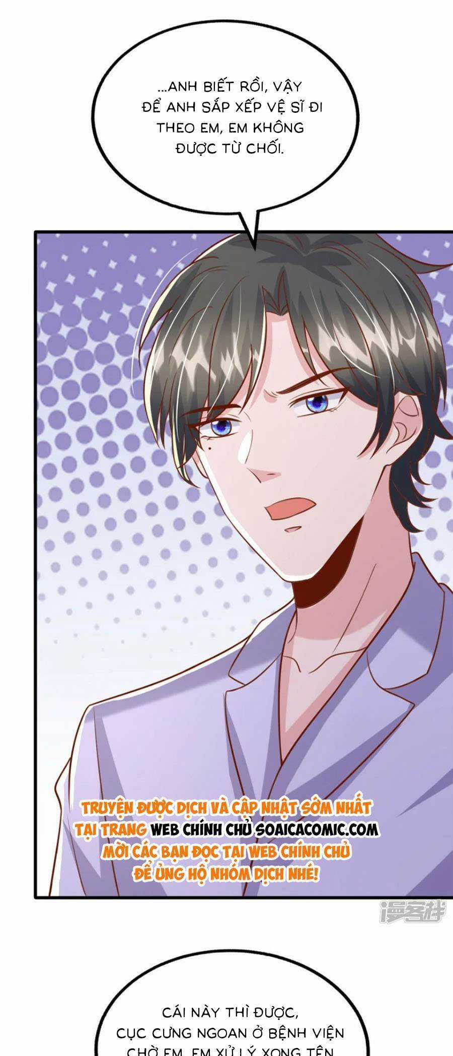 Đại Lão Gọi Tôi Tiểu Tổ Tông Chapter 183 trang 14