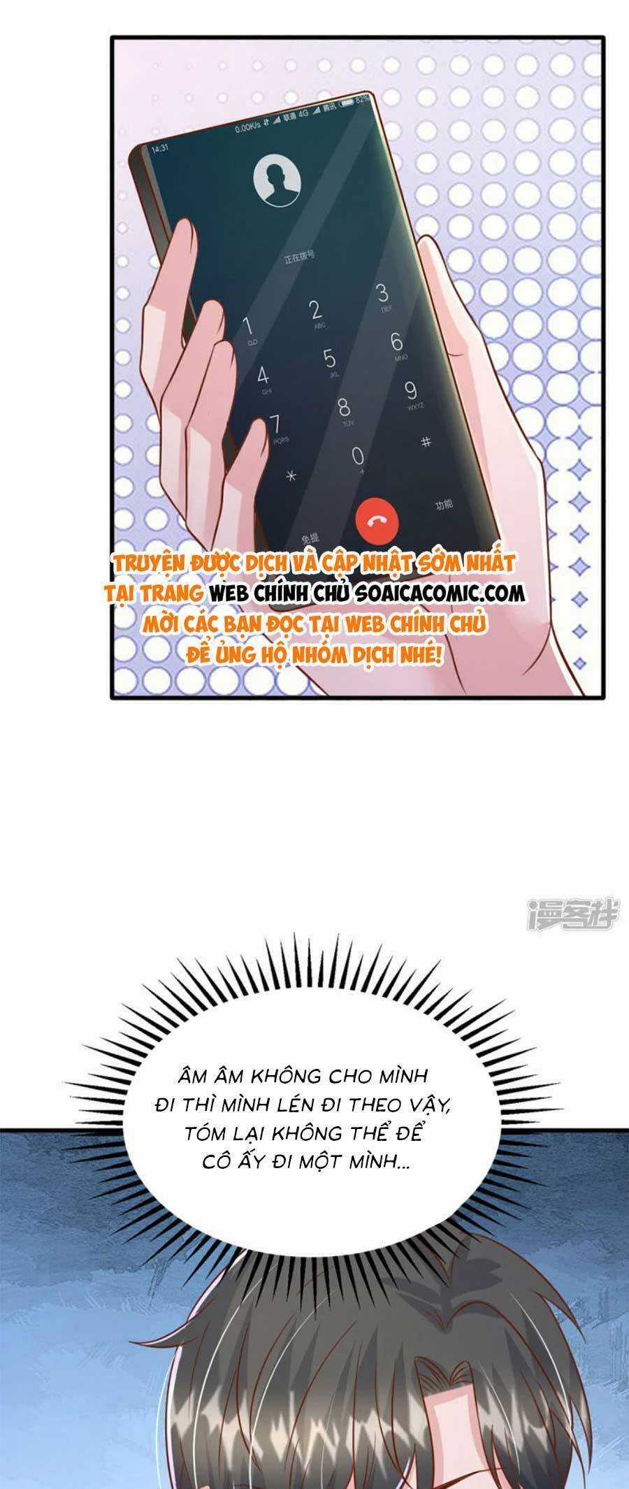 Đại Lão Gọi Tôi Tiểu Tổ Tông Chapter 183 trang 17