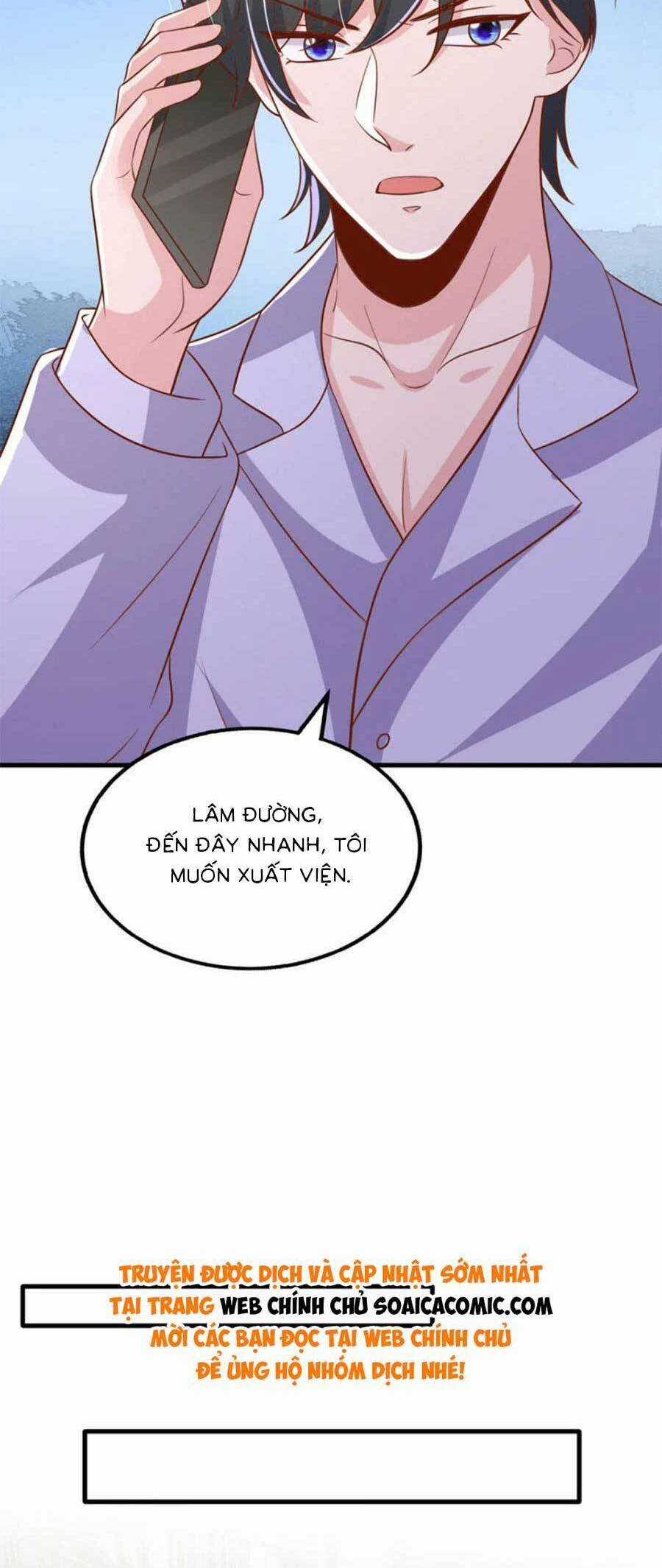 Đại Lão Gọi Tôi Tiểu Tổ Tông Chapter 183 trang 18