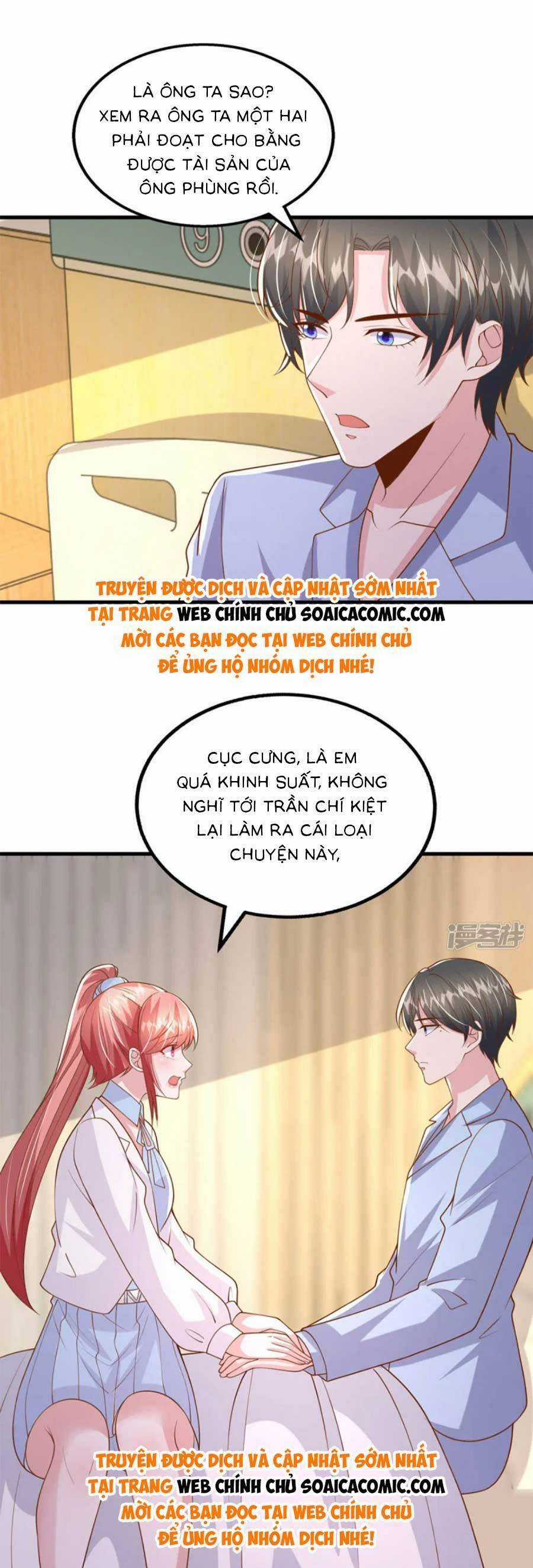 Đại Lão Gọi Tôi Tiểu Tổ Tông Chapter 183 trang 3