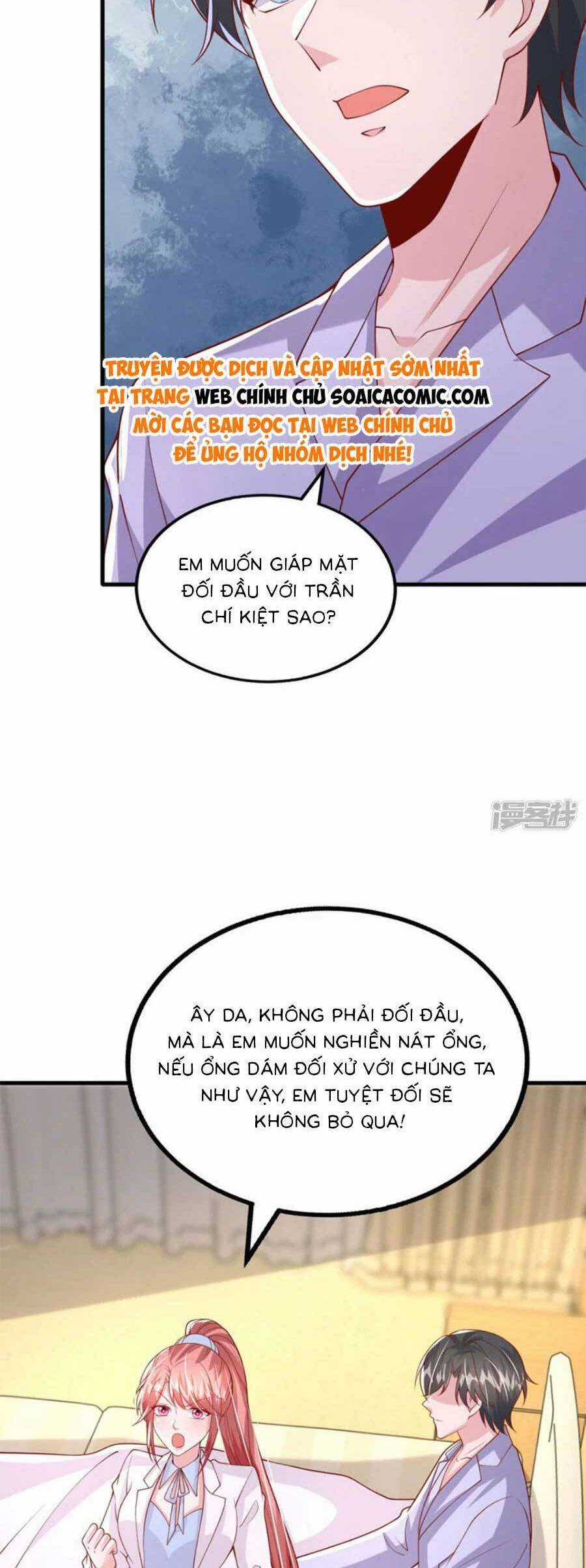 Đại Lão Gọi Tôi Tiểu Tổ Tông Chapter 183 trang 9