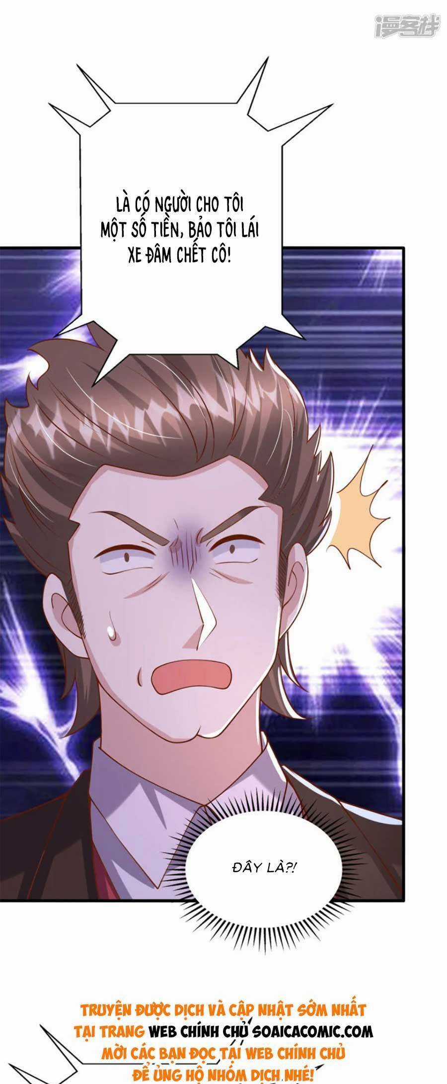 Đại Lão Gọi Tôi Tiểu Tổ Tông Chapter 184 trang 13