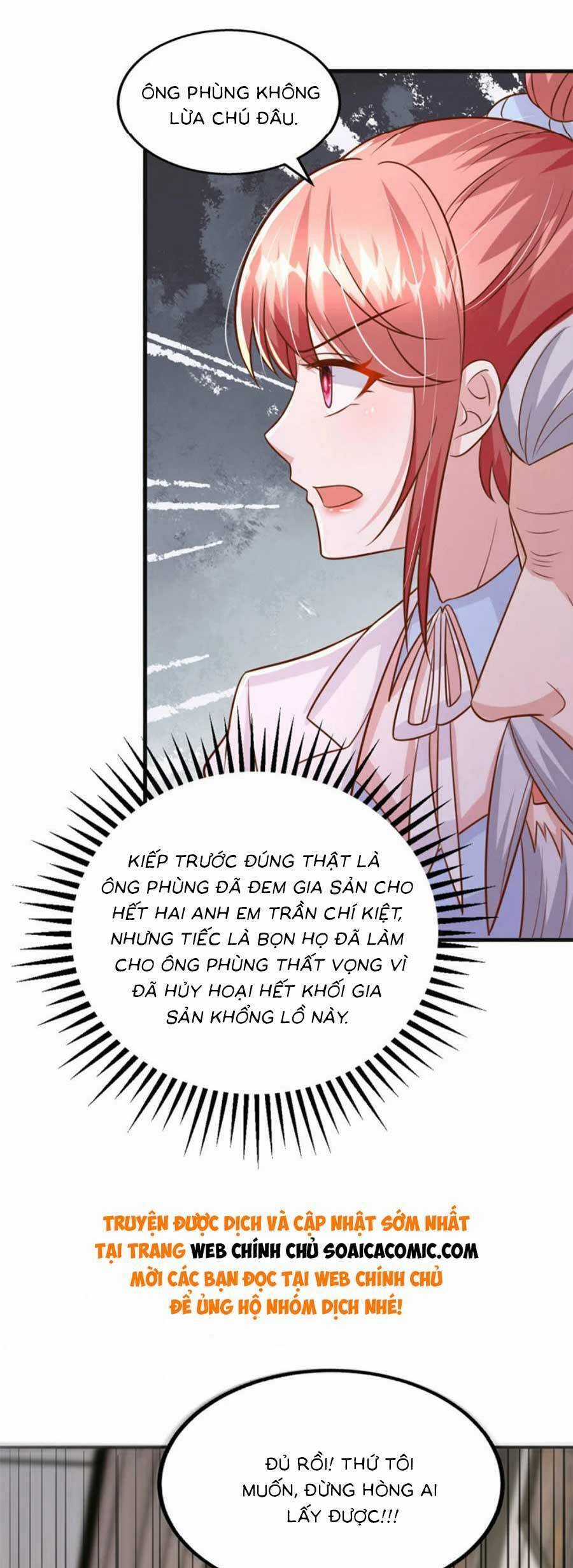 Đại Lão Gọi Tôi Tiểu Tổ Tông Chapter 184 trang 21