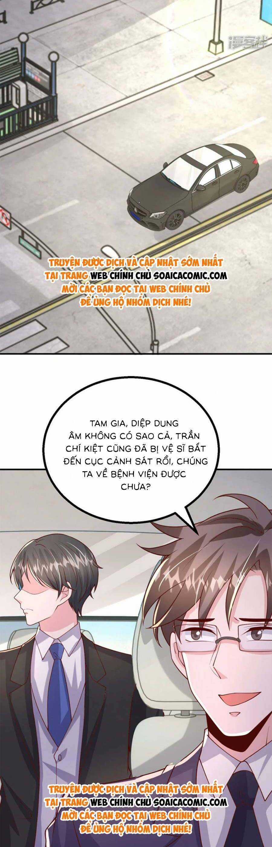 Đại Lão Gọi Tôi Tiểu Tổ Tông Chapter 185 trang 17