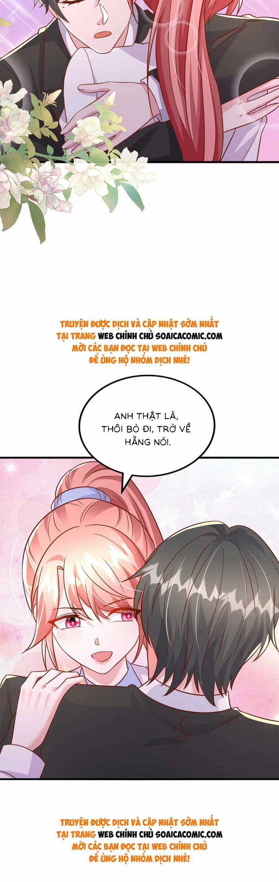 Đại Lão Gọi Tôi Tiểu Tổ Tông Chapter 186 trang 12