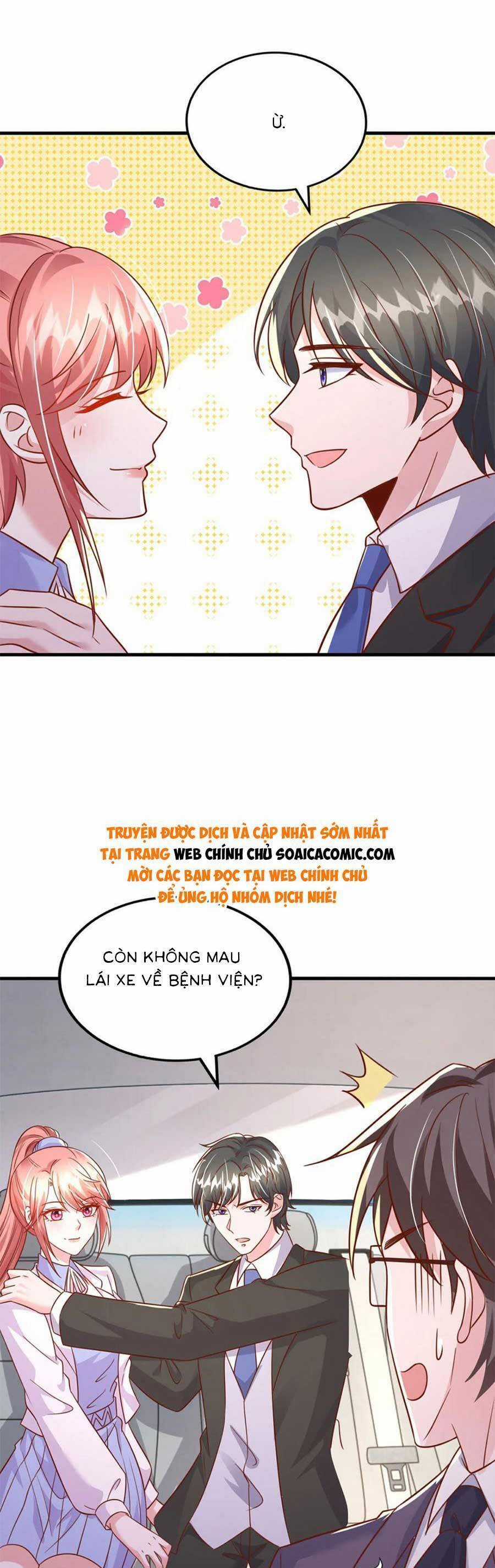 Đại Lão Gọi Tôi Tiểu Tổ Tông Chapter 186 trang 13