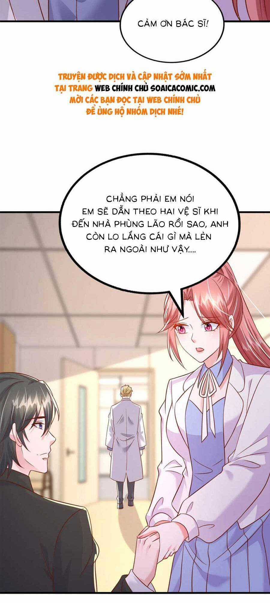 Đại Lão Gọi Tôi Tiểu Tổ Tông Chapter 186 trang 17