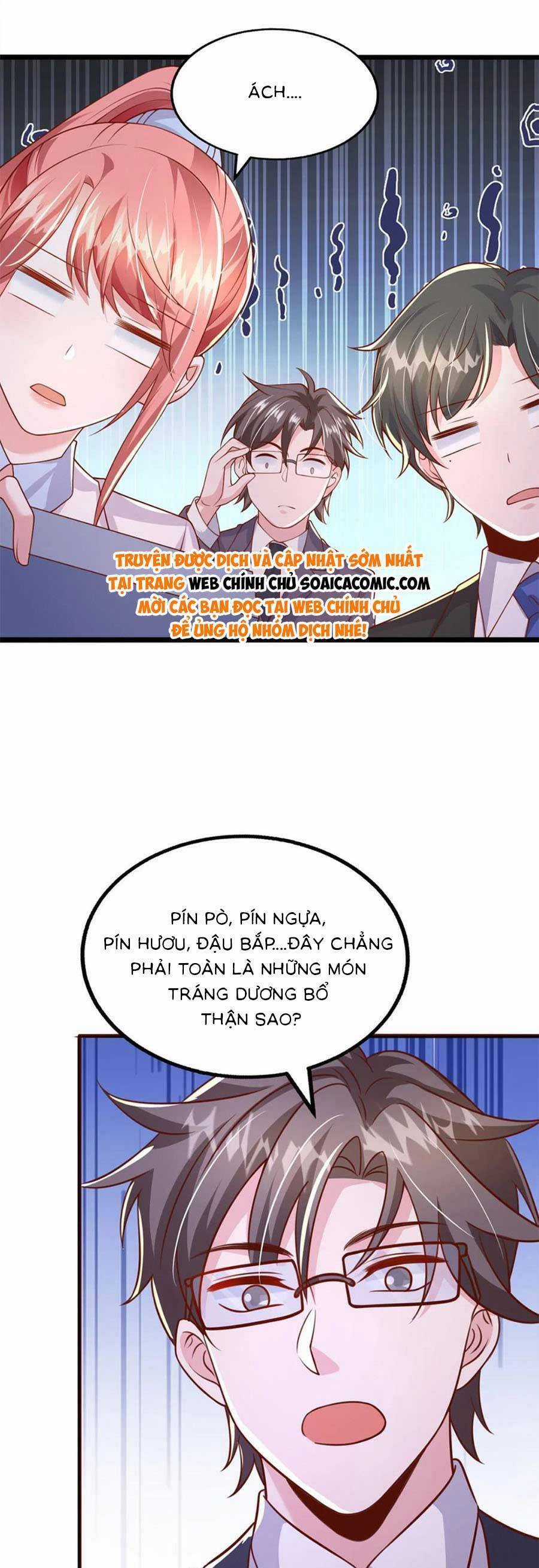 Đại Lão Gọi Tôi Tiểu Tổ Tông Chapter 186 trang 23