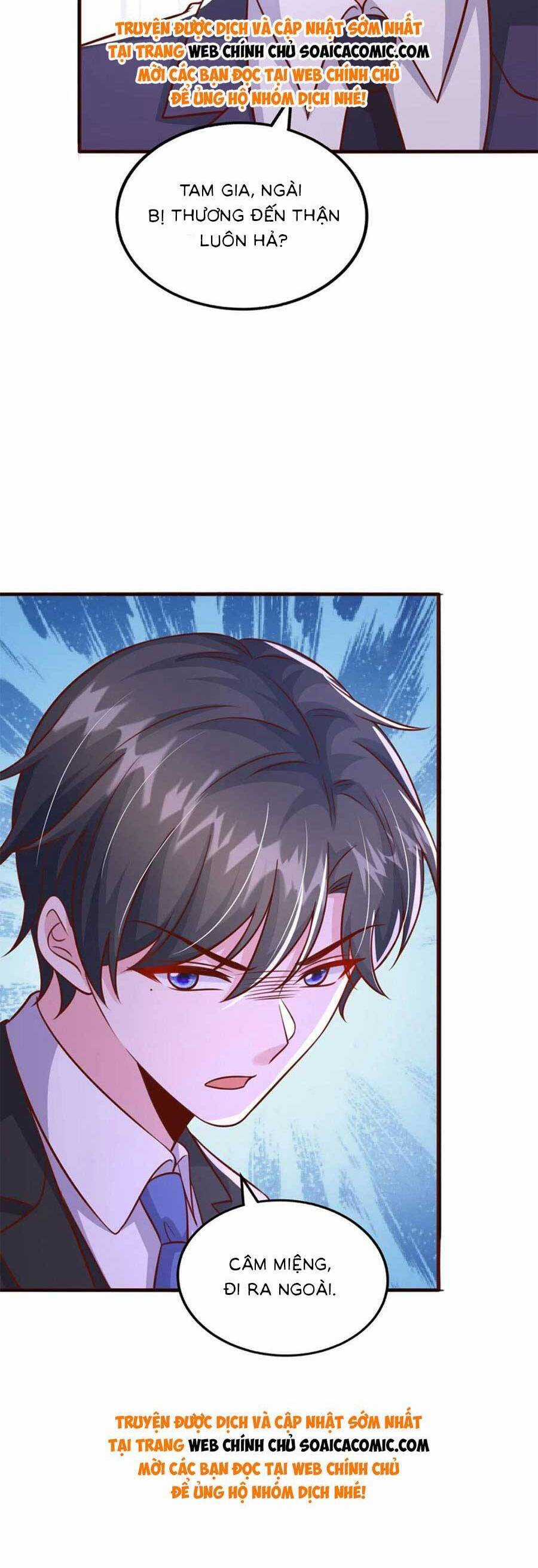 Đại Lão Gọi Tôi Tiểu Tổ Tông Chapter 186 trang 24