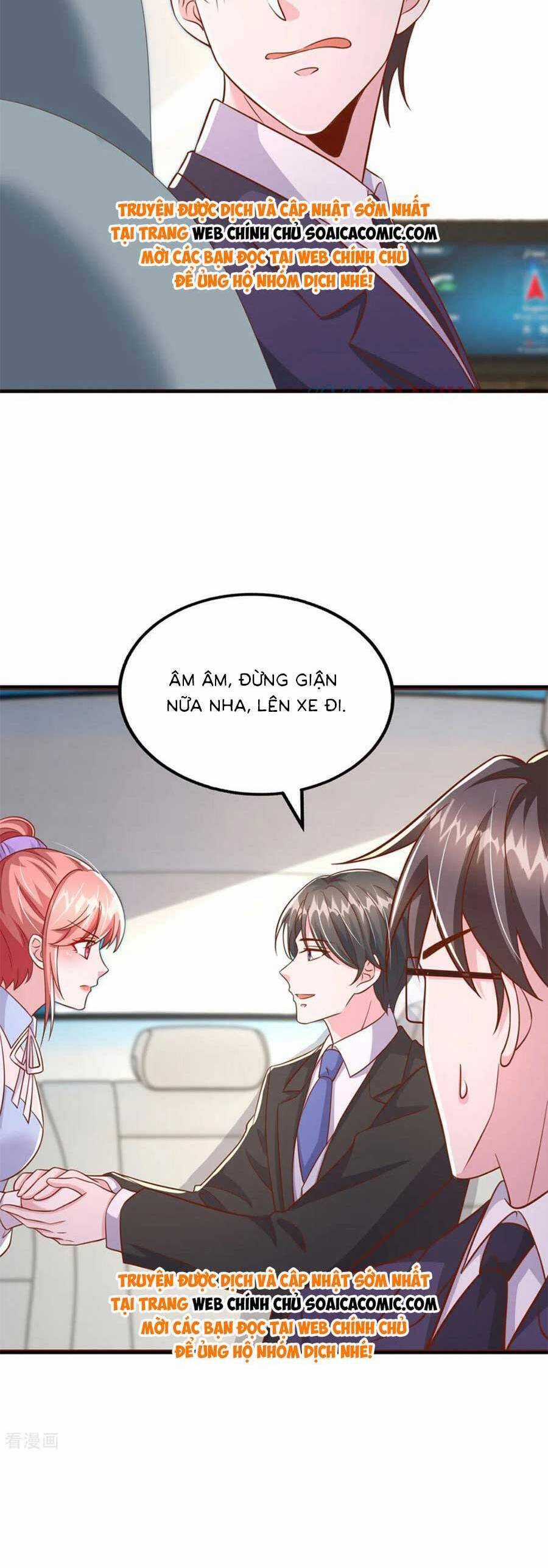 Đại Lão Gọi Tôi Tiểu Tổ Tông Chapter 186 trang 7