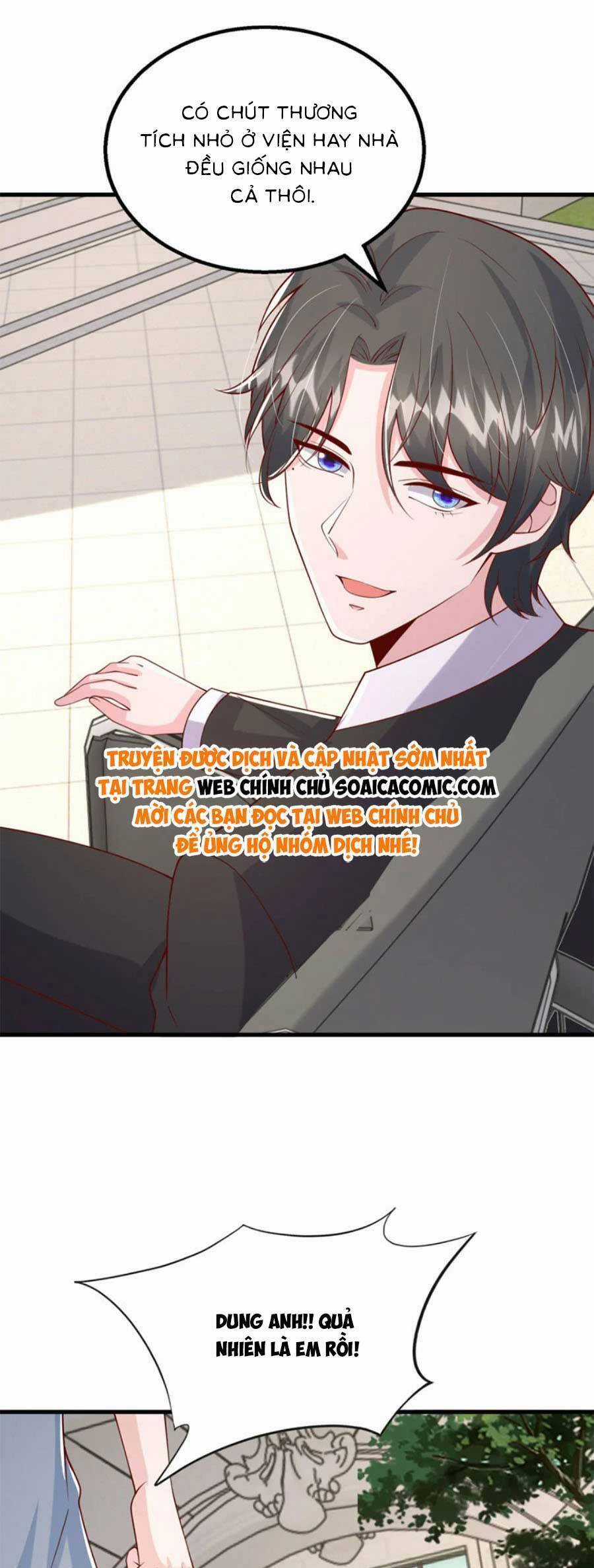 Đại Lão Gọi Tôi Tiểu Tổ Tông Chapter 187 trang 12