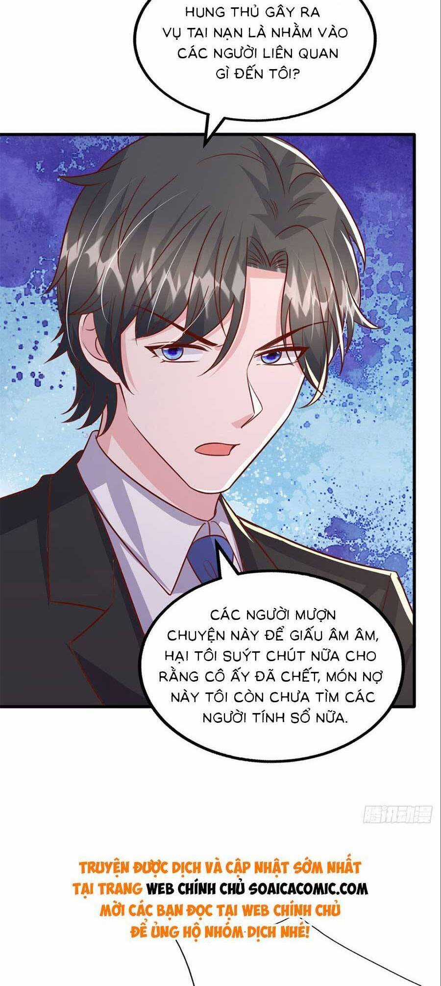 Đại Lão Gọi Tôi Tiểu Tổ Tông Chapter 188 trang 12