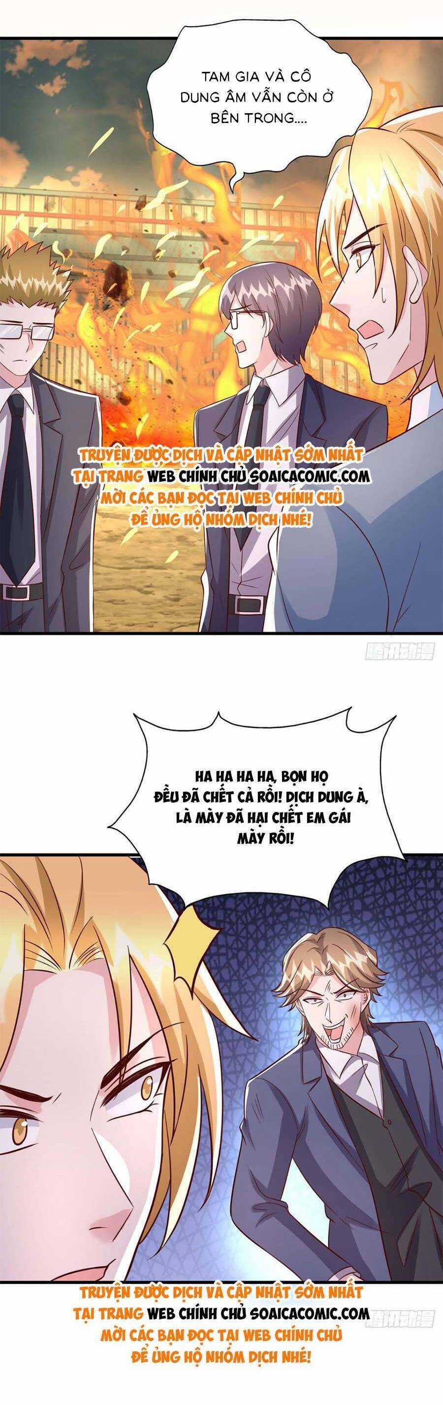 Đại Lão Gọi Tôi Tiểu Tổ Tông Chapter 190 trang 19