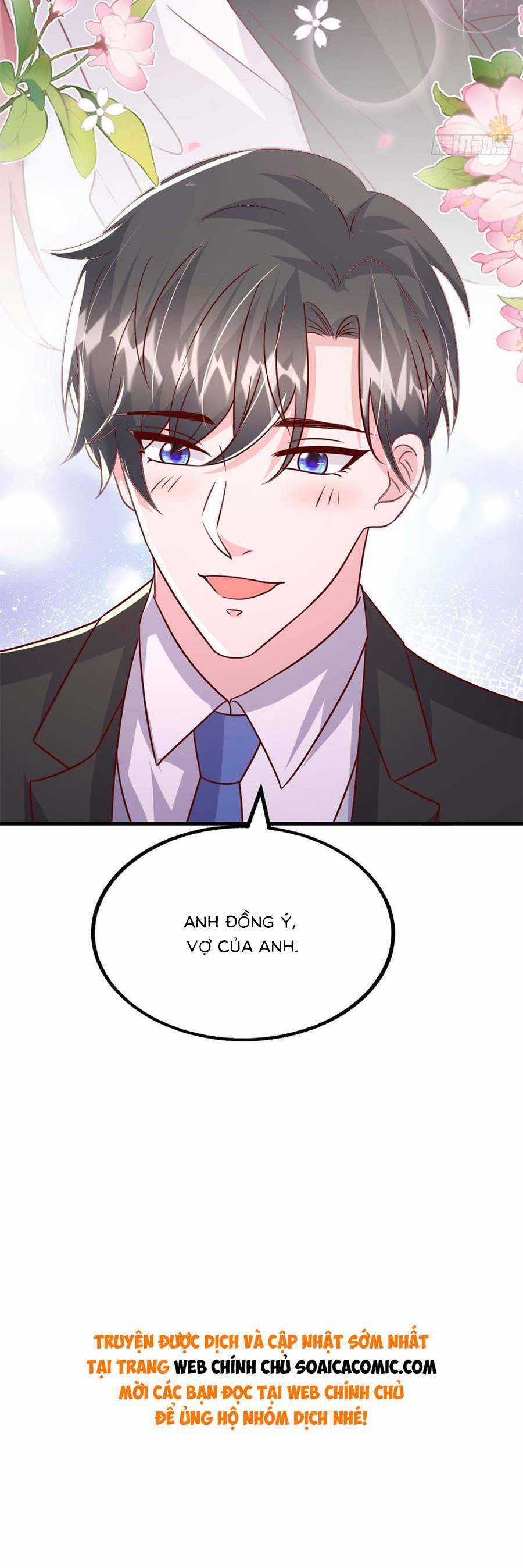 Đại Lão Gọi Tôi Tiểu Tổ Tông Chapter 190 trang 28