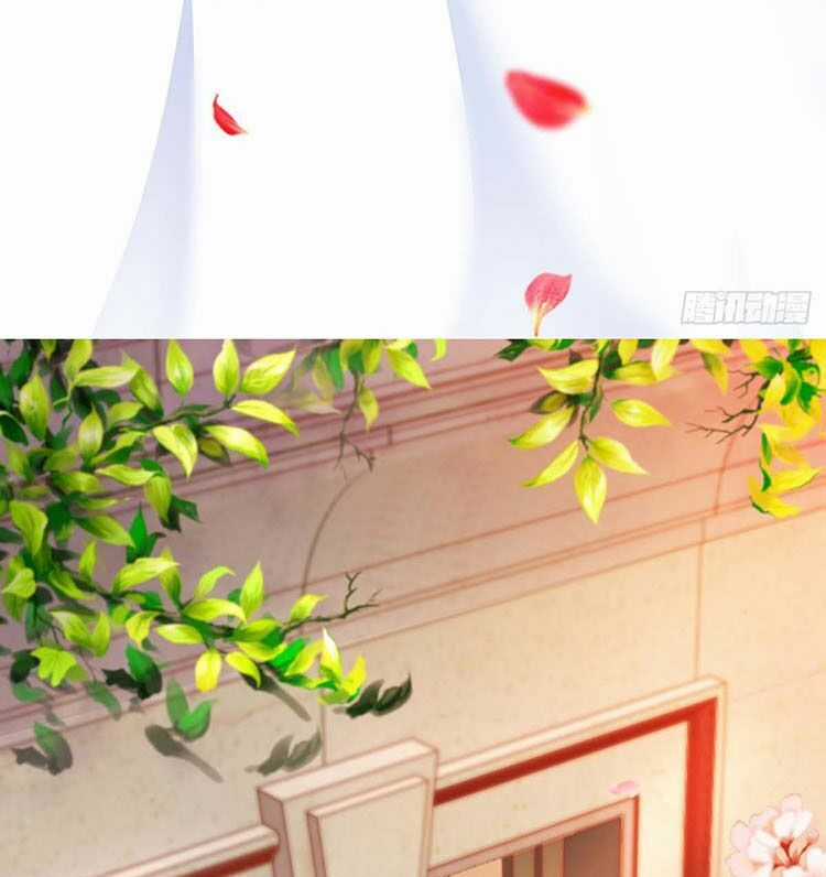 Đại Lão Gọi Tôi Tiểu Tổ Tông Chapter 7 trang 19