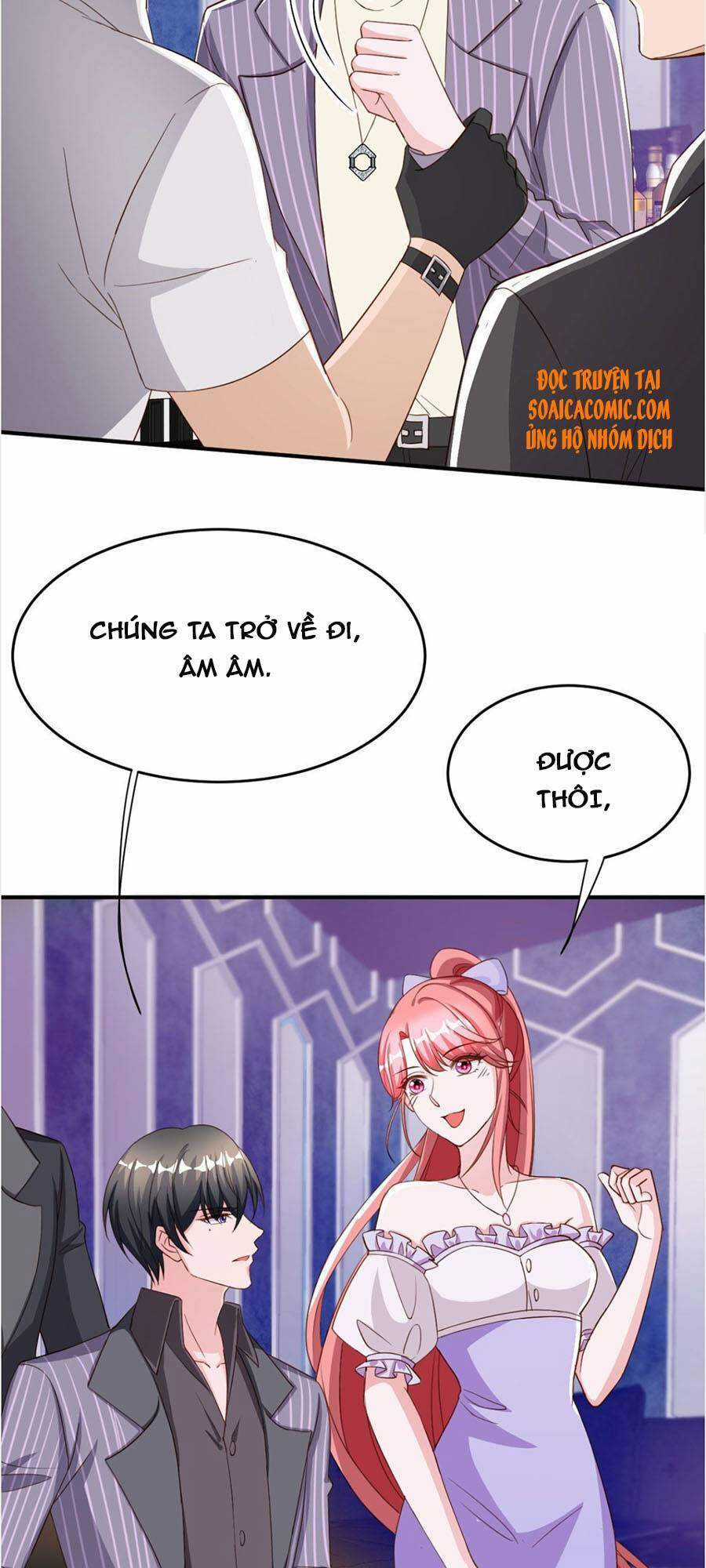 Đại Lão Gọi Tôi Tiểu Tổ Tông Chapter 71 trang 16