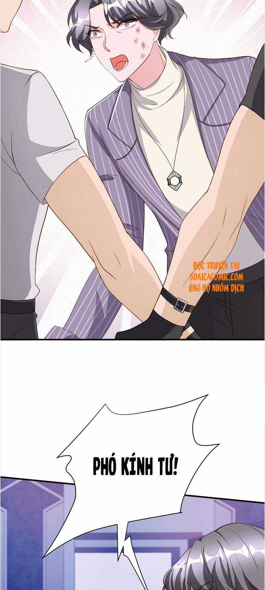 Đại Lão Gọi Tôi Tiểu Tổ Tông Chapter 71 trang 18