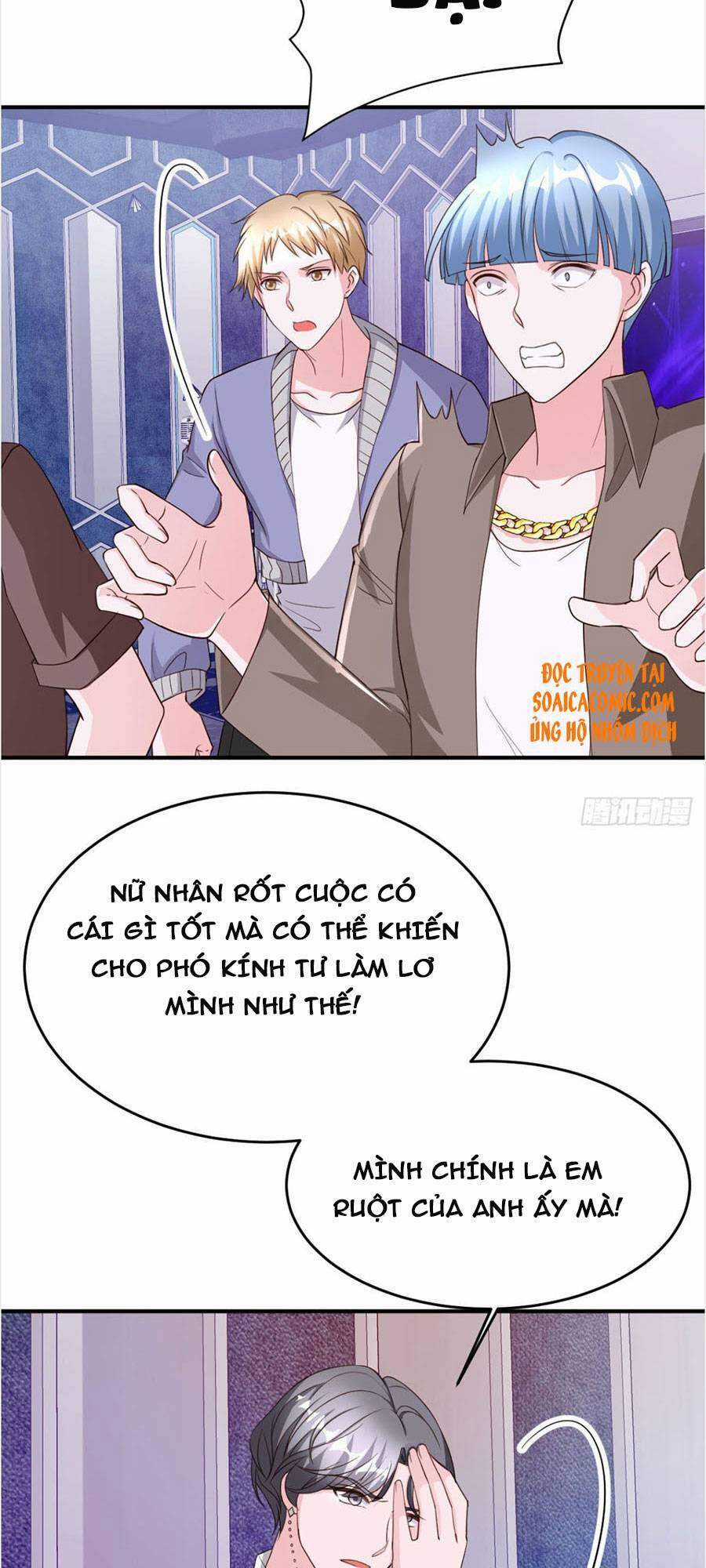 Đại Lão Gọi Tôi Tiểu Tổ Tông Chapter 71 trang 22