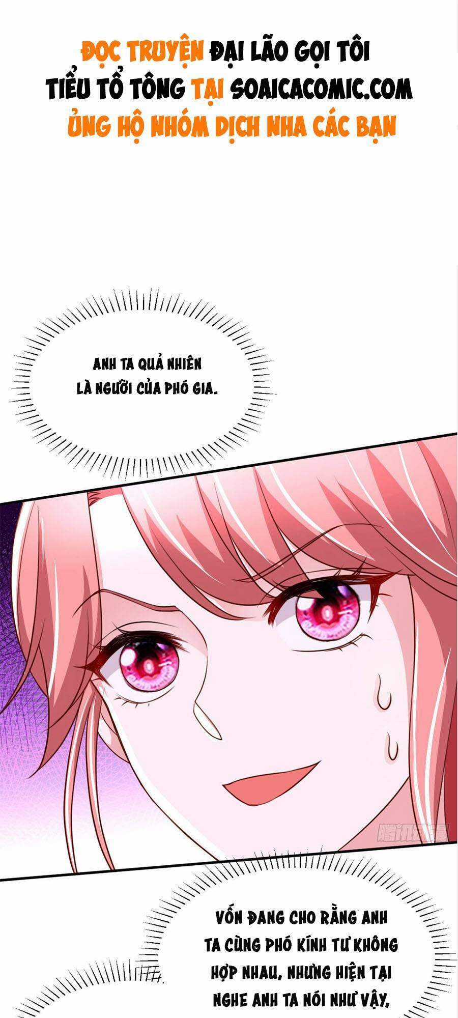 Đại Lão Gọi Tôi Tiểu Tổ Tông Chapter 71 trang 3