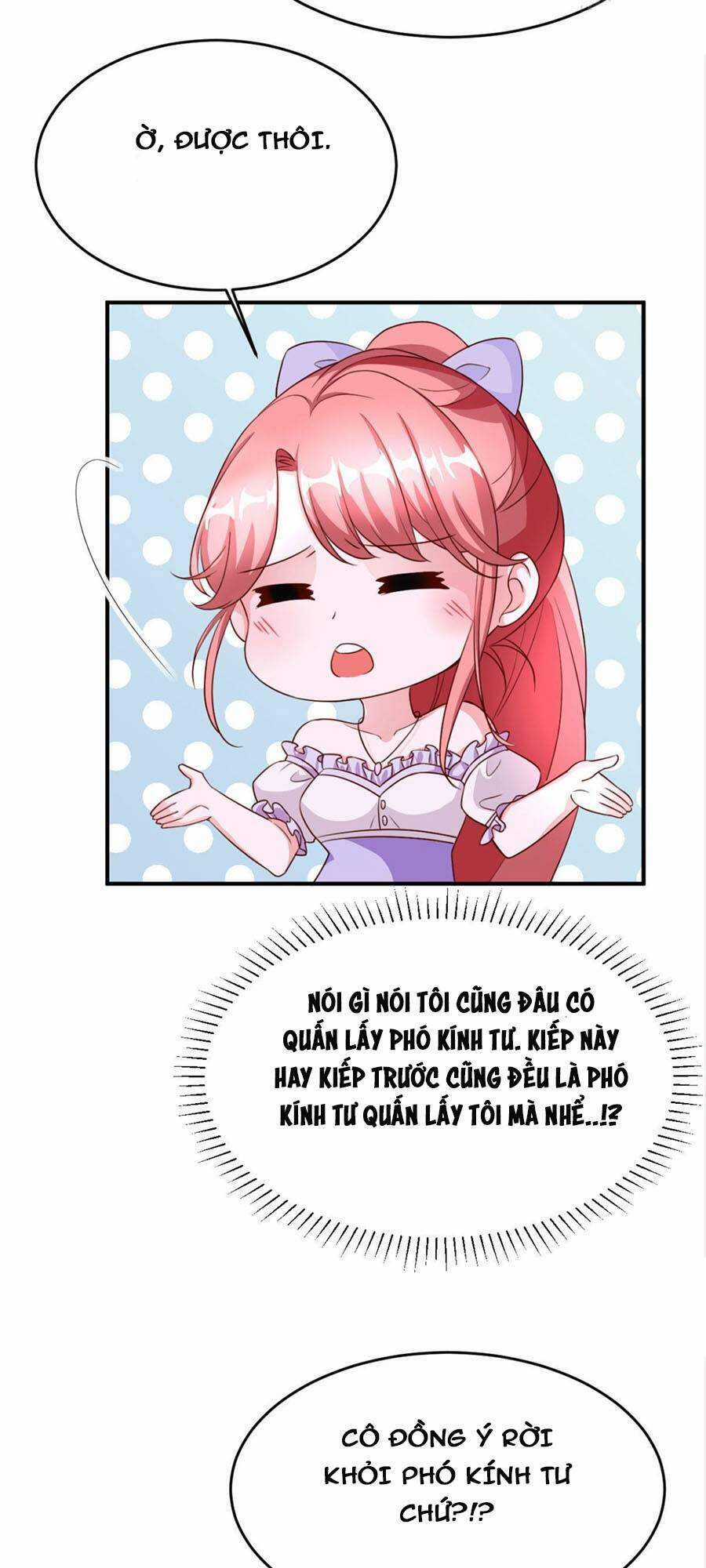Đại Lão Gọi Tôi Tiểu Tổ Tông Chapter 71 trang 6