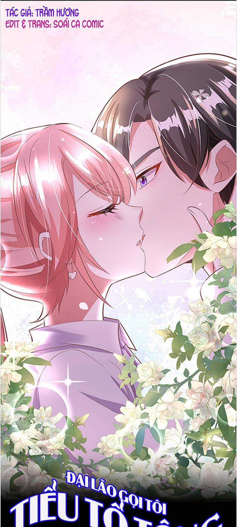 Đại Lão Gọi Tôi Tiểu Tổ Tông Chapter 73 trang 1