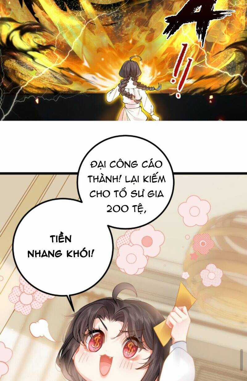 Đại Lão Huyền Học Xuống Núi Khuấy Động Cả Thế Giới Chapter 1 trang 18