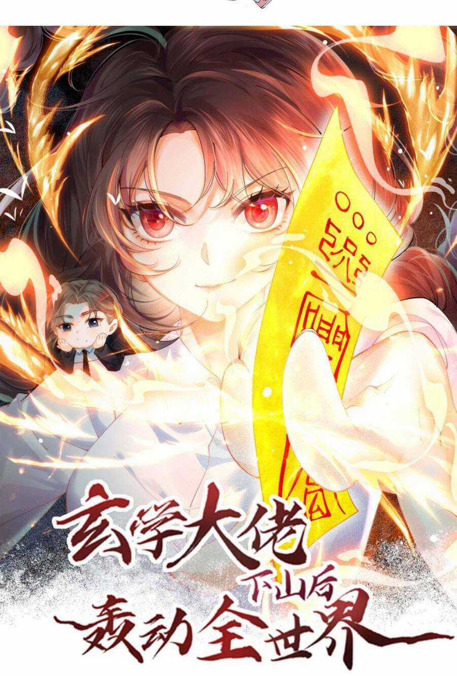 Đại Lão Huyền Học Xuống Núi Khuấy Động Cả Thế Giới Chapter 100 trang 3