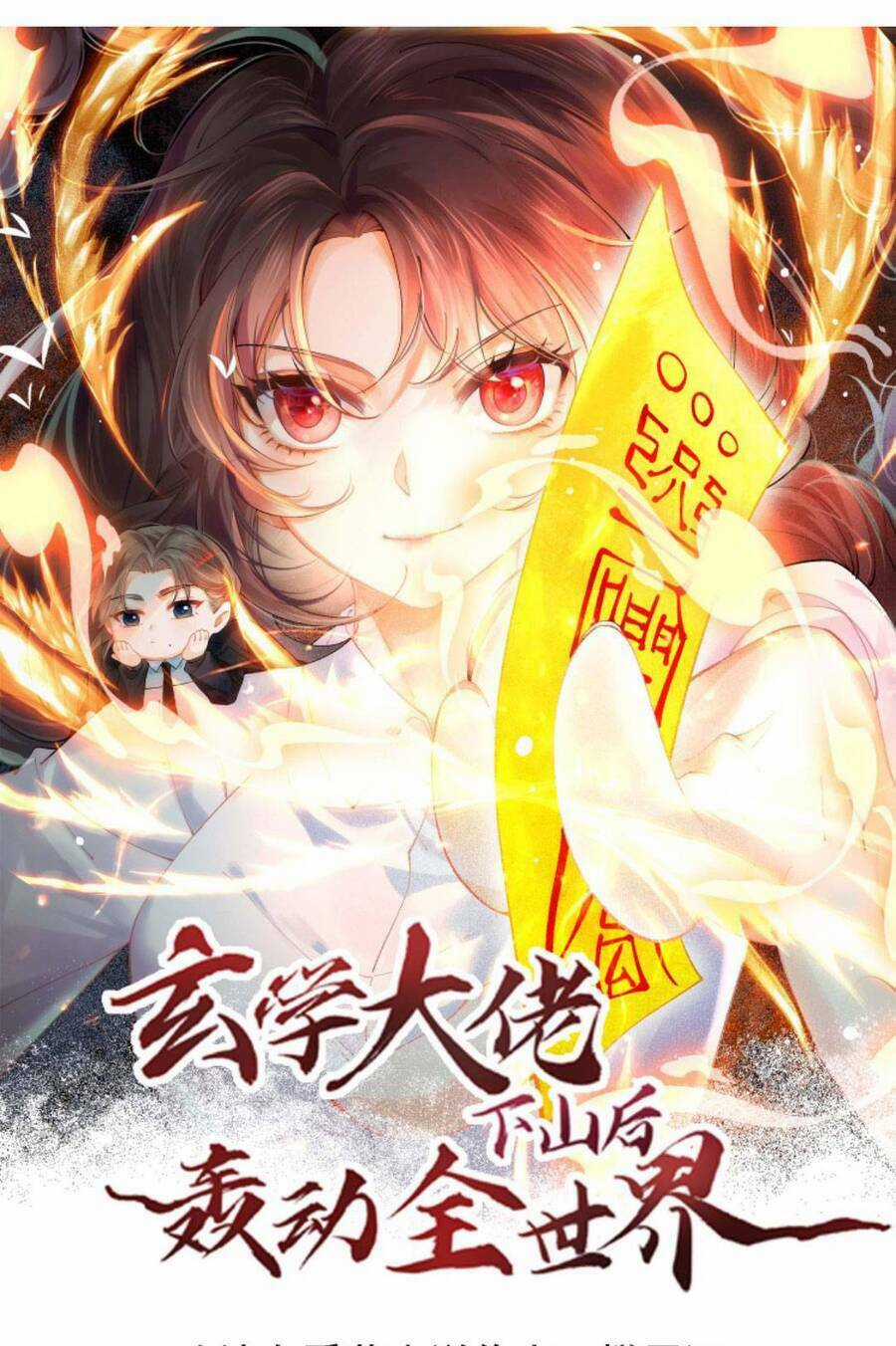 Đại Lão Huyền Học Xuống Núi Khuấy Động Cả Thế Giới Chapter 101 trang 3