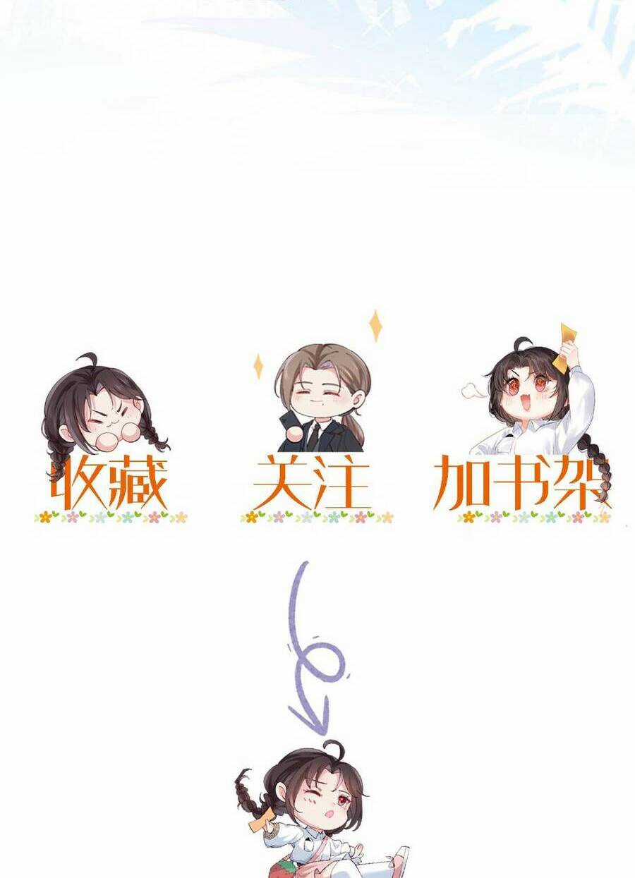 Đại Lão Huyền Học Xuống Núi Khuấy Động Cả Thế Giới Chapter 107 trang 27